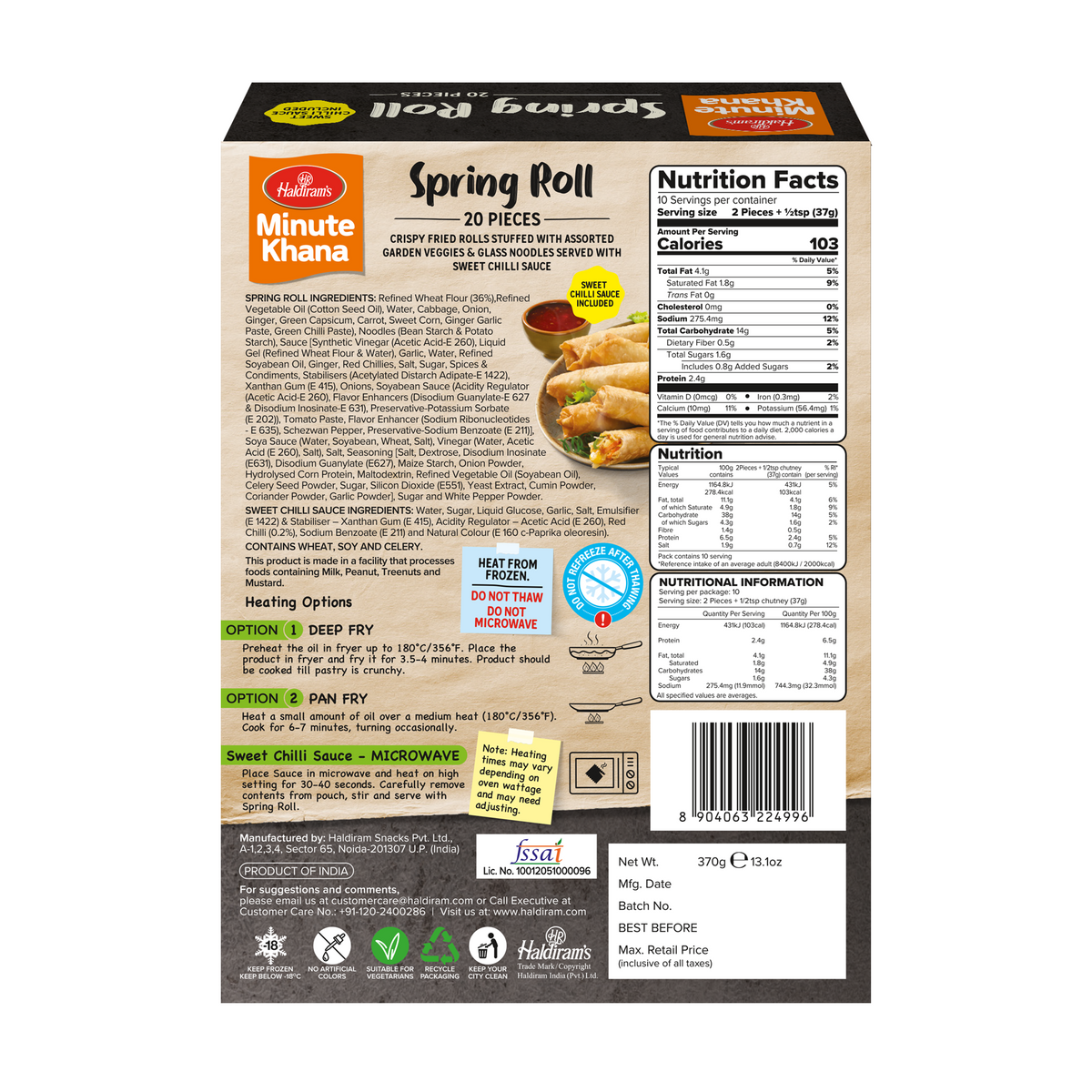Haldiram's Spring Roll – 370g