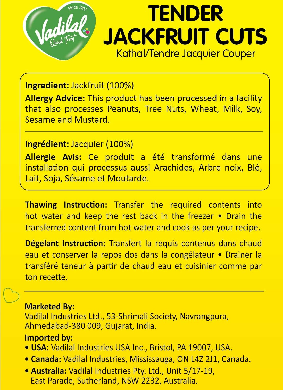 VADILAL TENDER JACKFRUIT CUTS 312G