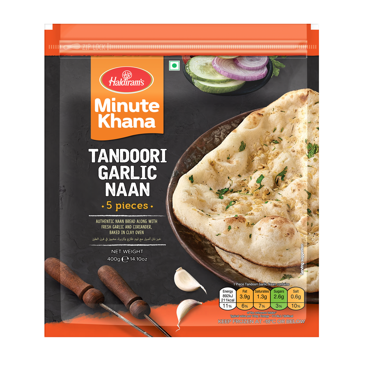 Haldiram's Tandoori Garlic Naan 400g