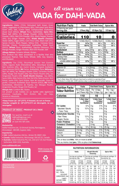 Vadilal Dahi Vada 255g