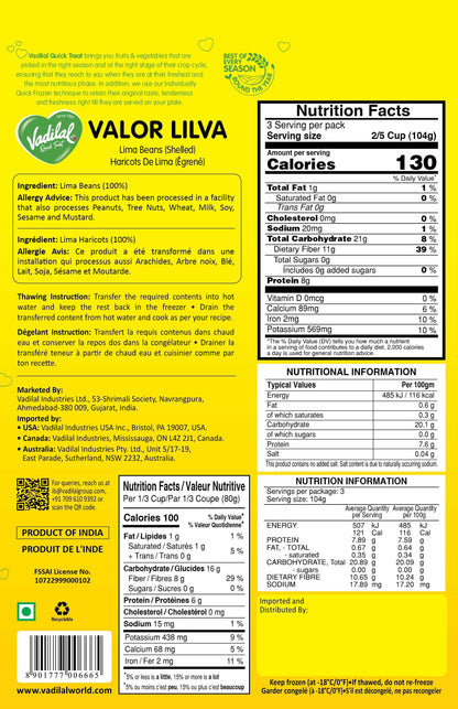 Vadilal Valor Lilva 312g