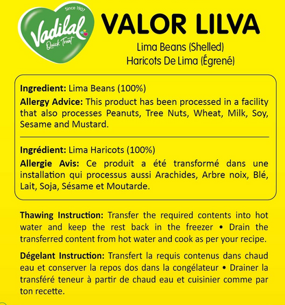 Vadilal Valor Lilva 312g