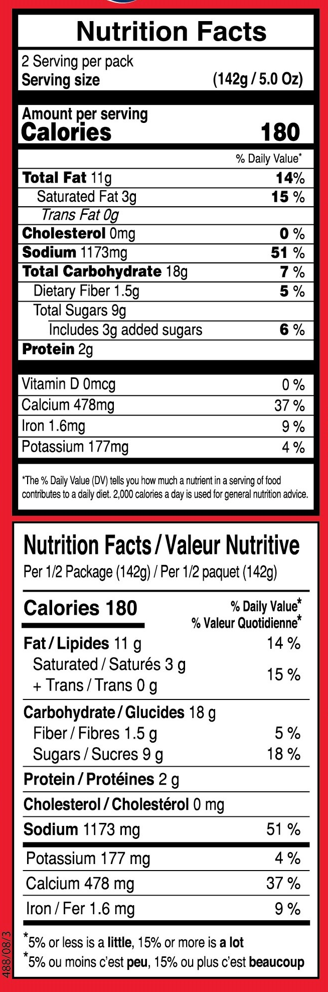 VADILAL VEGETABLE MANCHURIAN 284G