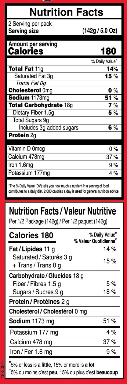 Vadilal Vegetable Manchurian 284g