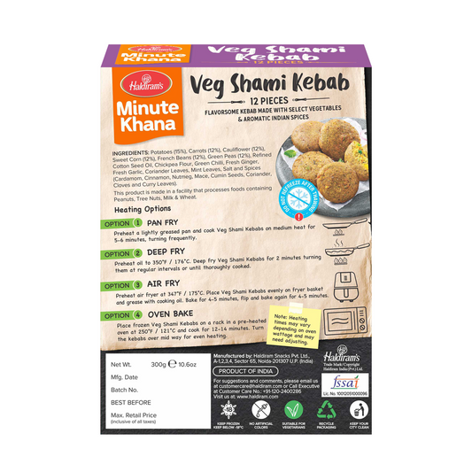 Haldiram's Veg Shami Kebab – 300g