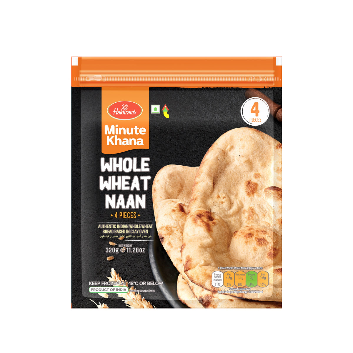 Haldiram's Whole Wheat Naan 320g