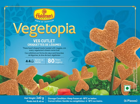 Haldiram's Vegetable Cutlet 240g